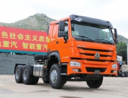 sinotruck international truck